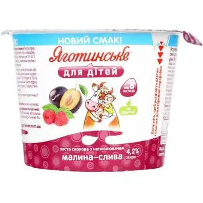 Сир пас мал сл 3,9%