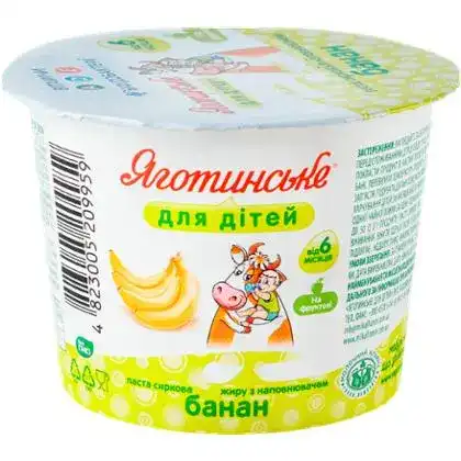Сир паста банан 3,9%