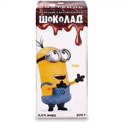 Коктейль шок.2,0%