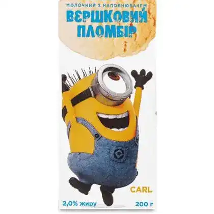 Кокт.вер. пл. 2,0%