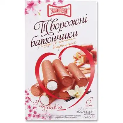 Сир.гл.23%ВАН 120г