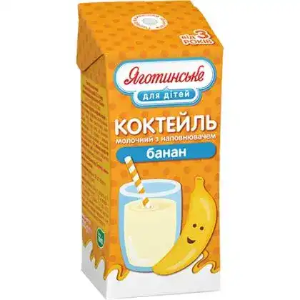 Кокт. мол банан 2,5%